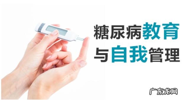 为什么糖尿病人糖化血清正常