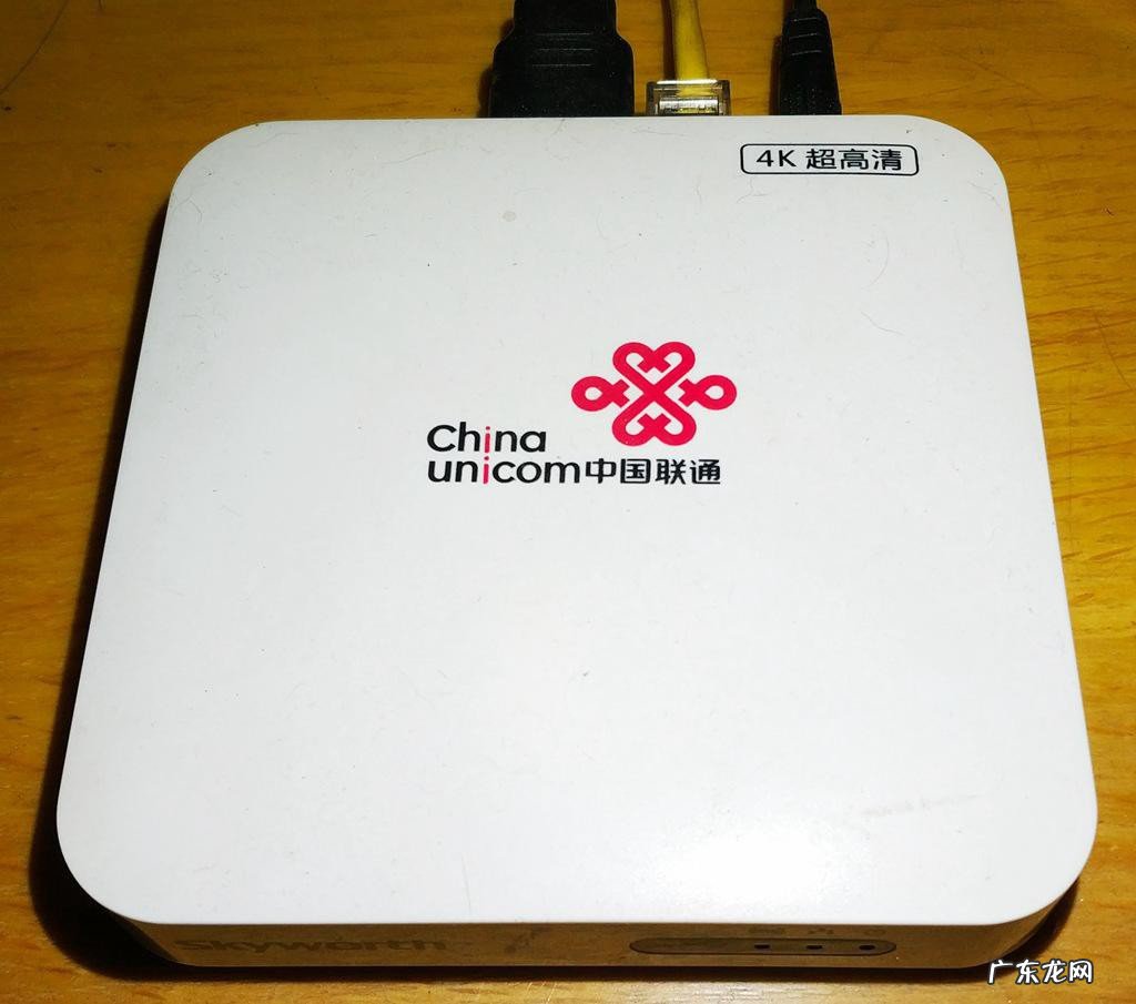 联通盒子如何投屏