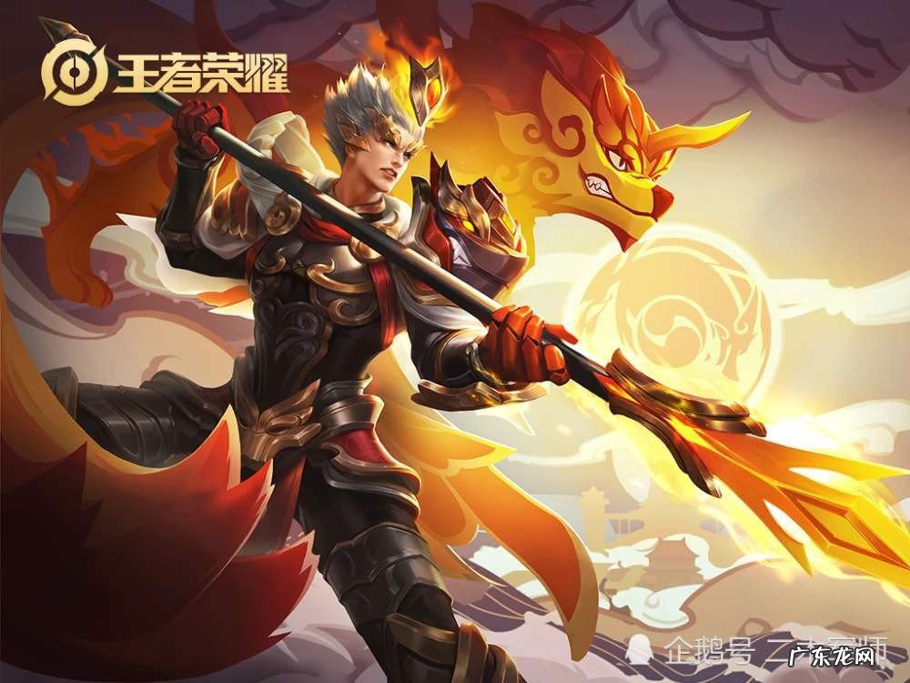 王者荣耀观赛别人 本人看得到吗