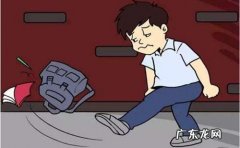 想学又厌学怎么办