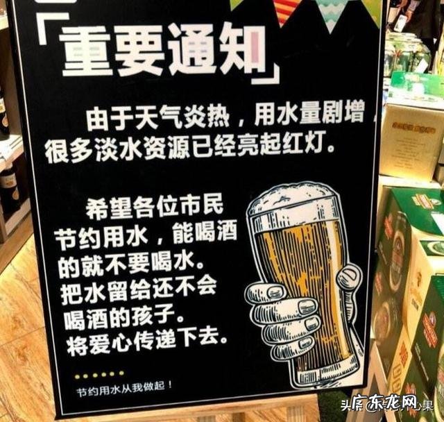 有什么好的段子,发出来大家参考一下?