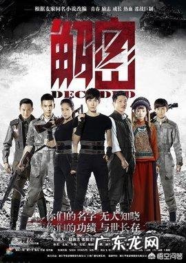 请大家帮忙推荐几部比较精彩的抗战电视剧，搞笑电视剧，励志电视剧，一定要精彩的哦？