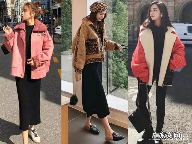 短款毛呢外套怎么搭好看?