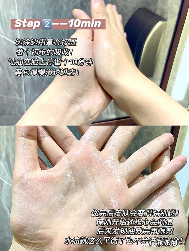 有哪些女士护肤品,堪称神仙ji的,用后效果非常棒