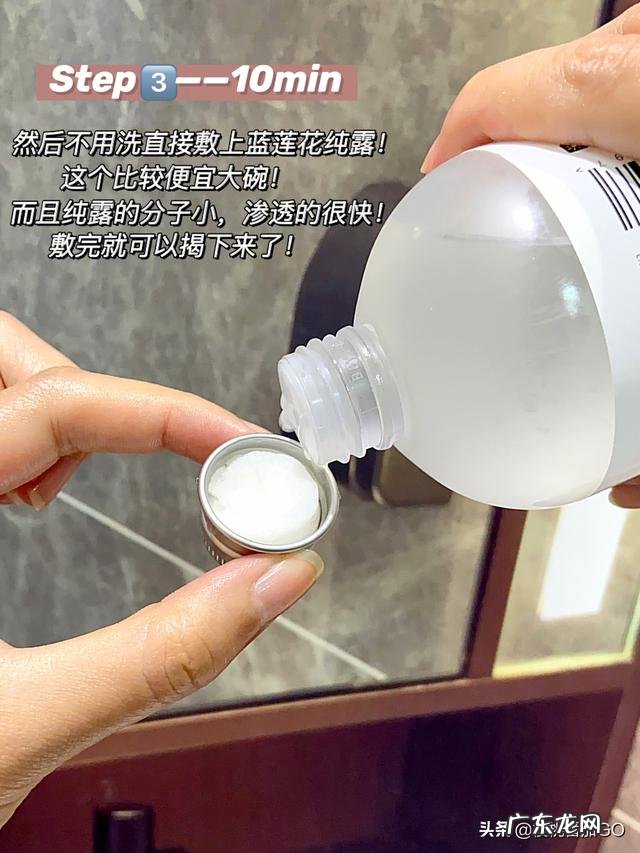 有哪些女士护肤品,堪称神仙ji的,用后效果非常棒