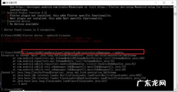vscode怎么运行代码