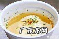 早上给孩子喝什么汤营养又丰富?