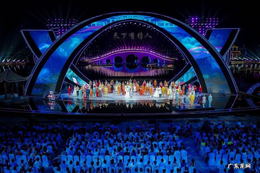 央视七夕晚会在哪里