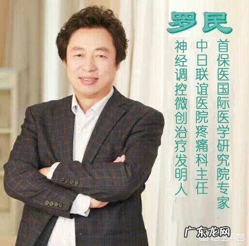 冠心病，饭该怎么吃？