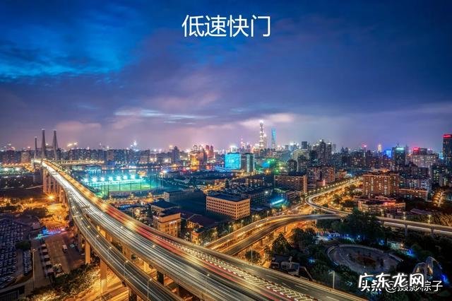 小白怎么学习摄影?