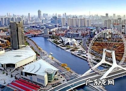 中国有几个一线城市？