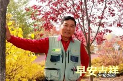 新冠变！变！变！看官有啥感受与看法说说呗