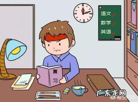 期末成绩出来后发现孩子退步严重，该怎么办