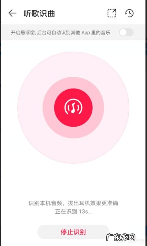 华为手机有哪些令人拍板叫绝的功能