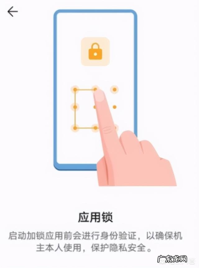 华为手机有哪些令人拍板叫绝的功能