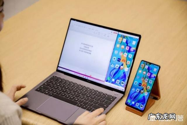 华为手机有哪些令人拍板叫绝的功能