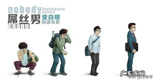 IT培训课程有哪些?IT培训具体都是培训哪些?