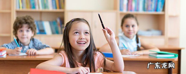 一年级加法口诀表背诵技巧