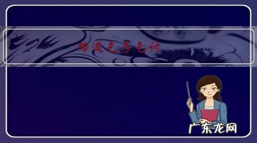 路遇乞丐乞讨,我们到底应不应该施舍金钱?