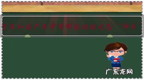 合资车和国产车中有哪些被称之为“神车”?