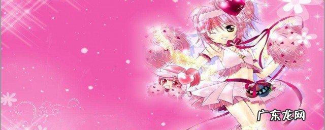 漫画 守护甜心大结局