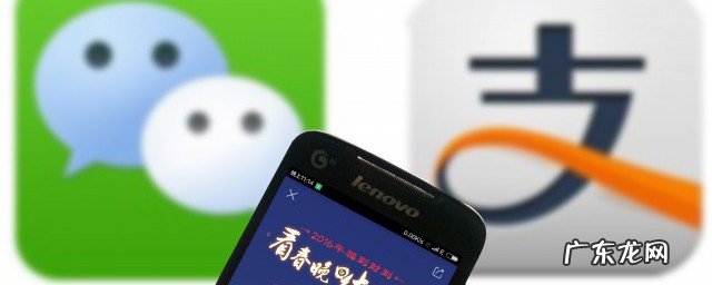 怎么加微信群然后通过群号