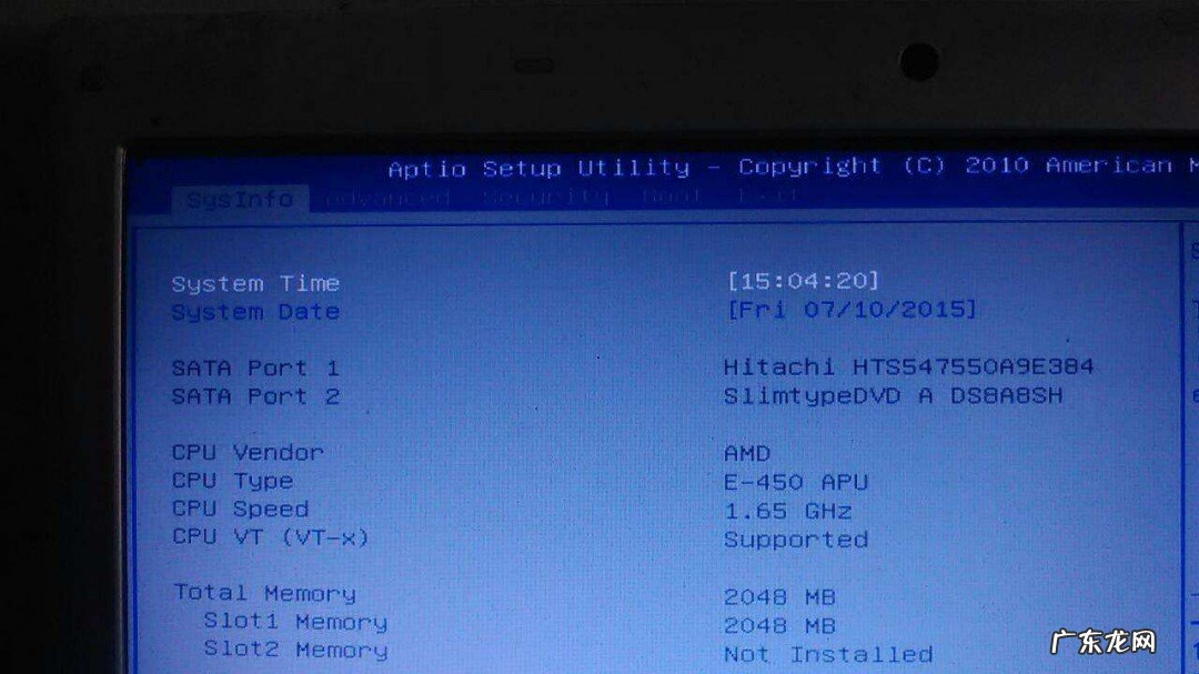 电脑恢复出厂设置会不会影响系统