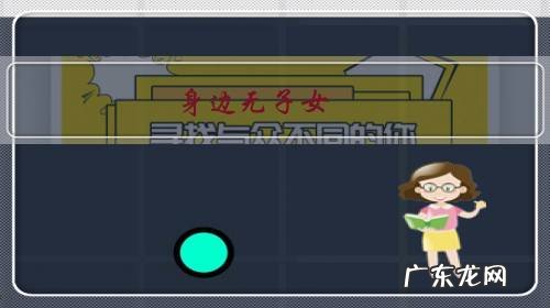 孤独终老会不会很惨 身边无子女,会孤独终老吗?