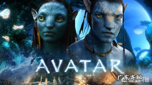 电影《阿凡达2》上映的时候,你会去电影院看吗?为什么?