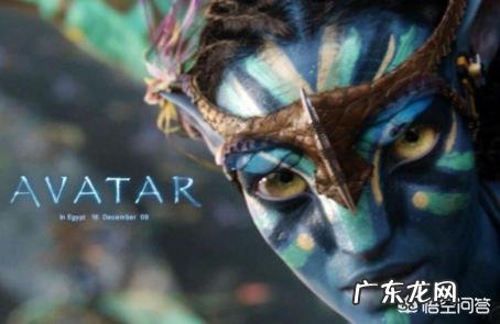 电影《阿凡达2》上映的时候,你会去电影院看吗?为什么?