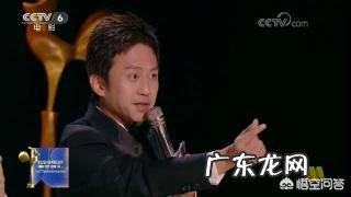 金鸡奖为何会请黄渤和邓超主持?