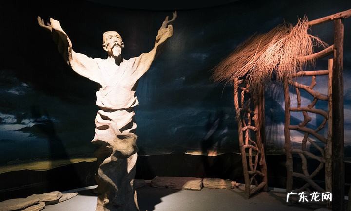 八月秋高风怒号中怒的意思