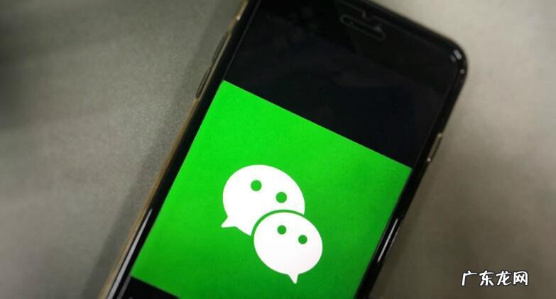 朋友圈视频多少秒