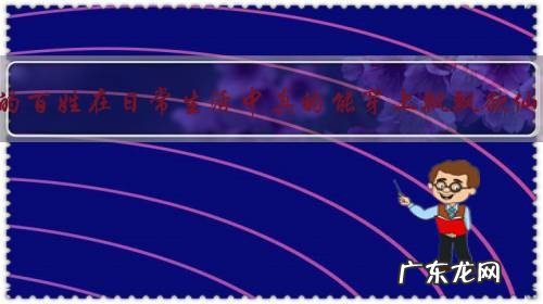 古代的底层的百姓在日常生活中真的能穿上飘飘欲仙的汉服吗?布料是怎么解决的?