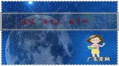 高喊“活下去”的万科，三季度近500亿拿地，逼近恒大碧桂园保利融创总和，它是在演戏吗？