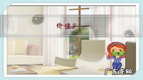 价位3-5千,有哪些适合女生的好用的手机推荐?