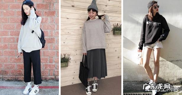 在校女大学生如何才能穿的合适漂亮乃至有气质呢?