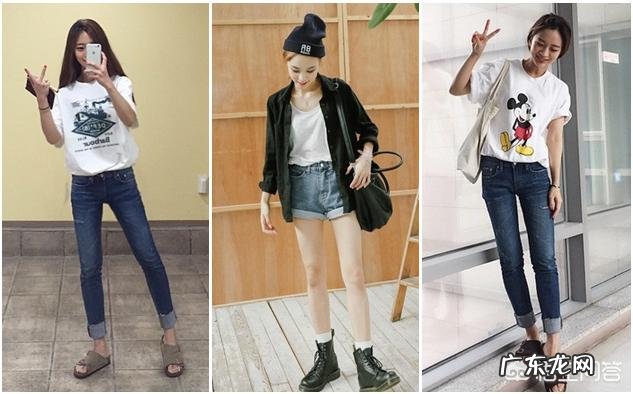 在校女大学生如何才能穿的合适漂亮乃至有气质呢?