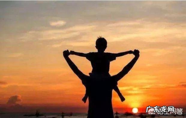 父亲节是什么时候,送什么礼物好,有新意?