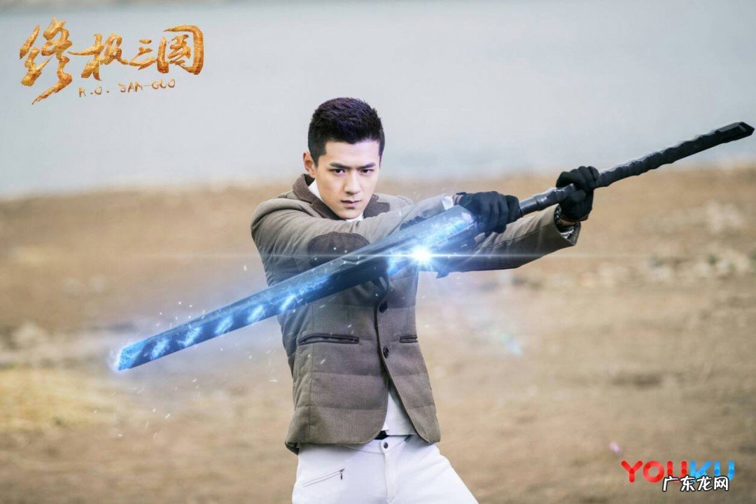 终极三国2017停播原因