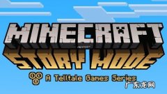 我的世界给予物品指令代码