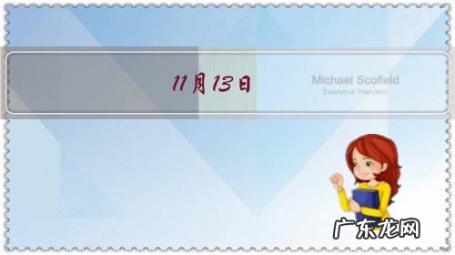 11月13日,戴维斯25分20篮板助鹈鹕力克猛龙,你如何评价他本场的表现?