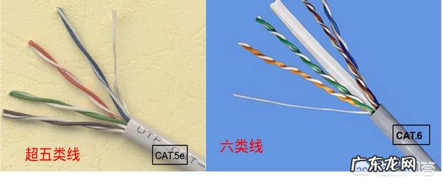 网线是用的什么原理，为什么必须按顺序接水晶头？