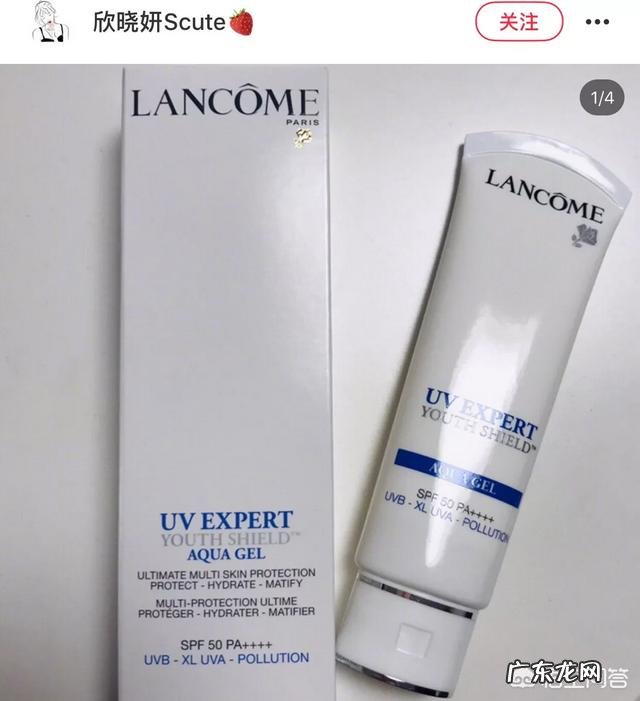 如何选择防晒产品呢?有没有什么好的防晒产品推荐?