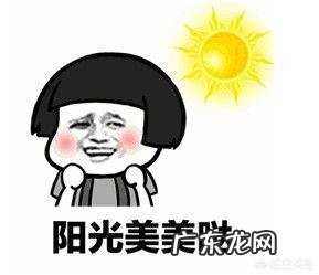 如何选择防晒产品呢？有没有什么好的防晒产品推荐？