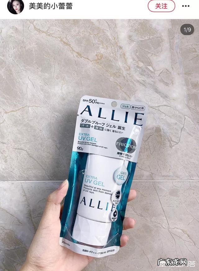 如何选择防晒产品呢？有没有什么好的防晒产品推荐？