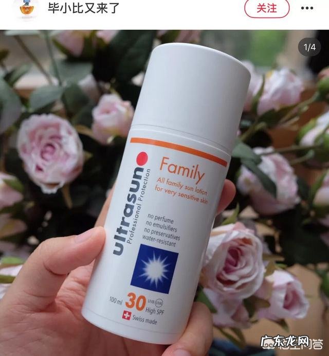 如何选择防晒产品呢?有没有什么好的防晒产品推荐?