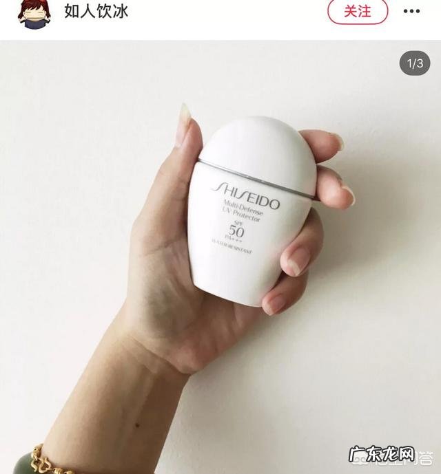 如何选择防晒产品呢?有没有什么好的防晒产品推荐?