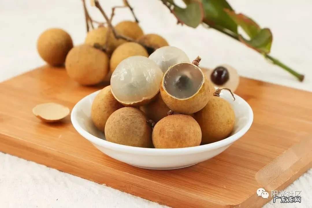 吃了龙眼上火怎么处理