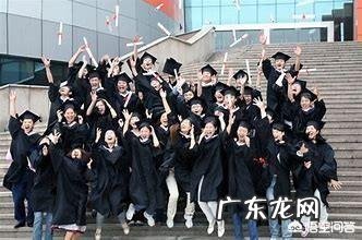 你毕业时,印象最深刻的一件事是什么?